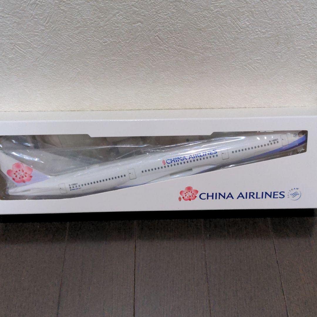 チャイナエアライン A350-900飛行機 プレーン 飛行機模型 Amazon | チャイナエアライン A350-900飛行機 プレーン 飛行機模型